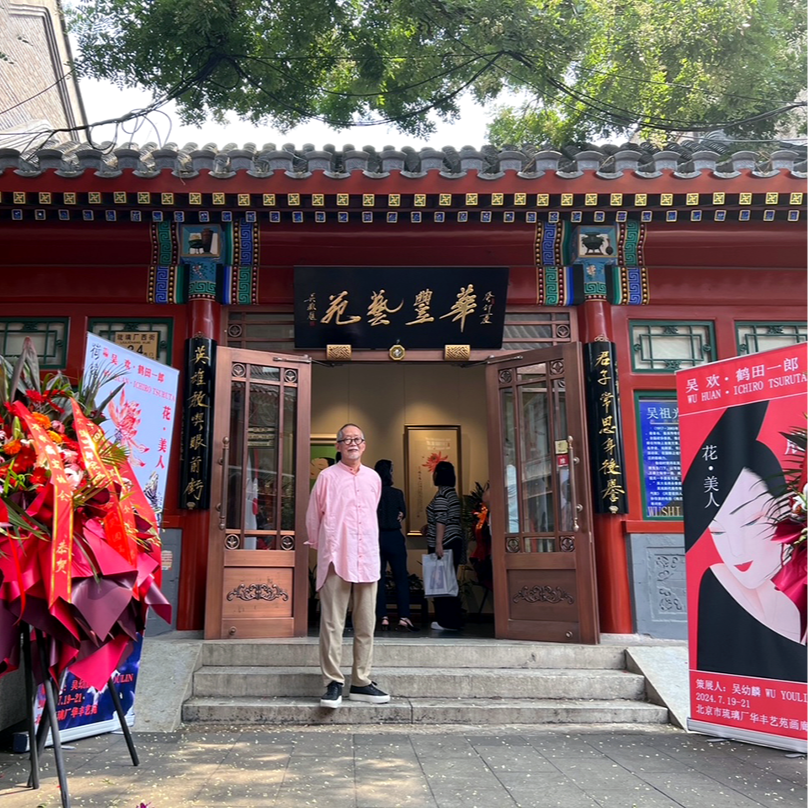 「鶴田一郎美人画展 ミューズとの再会」福岡三越 4階美術画廊：入口右展示室内