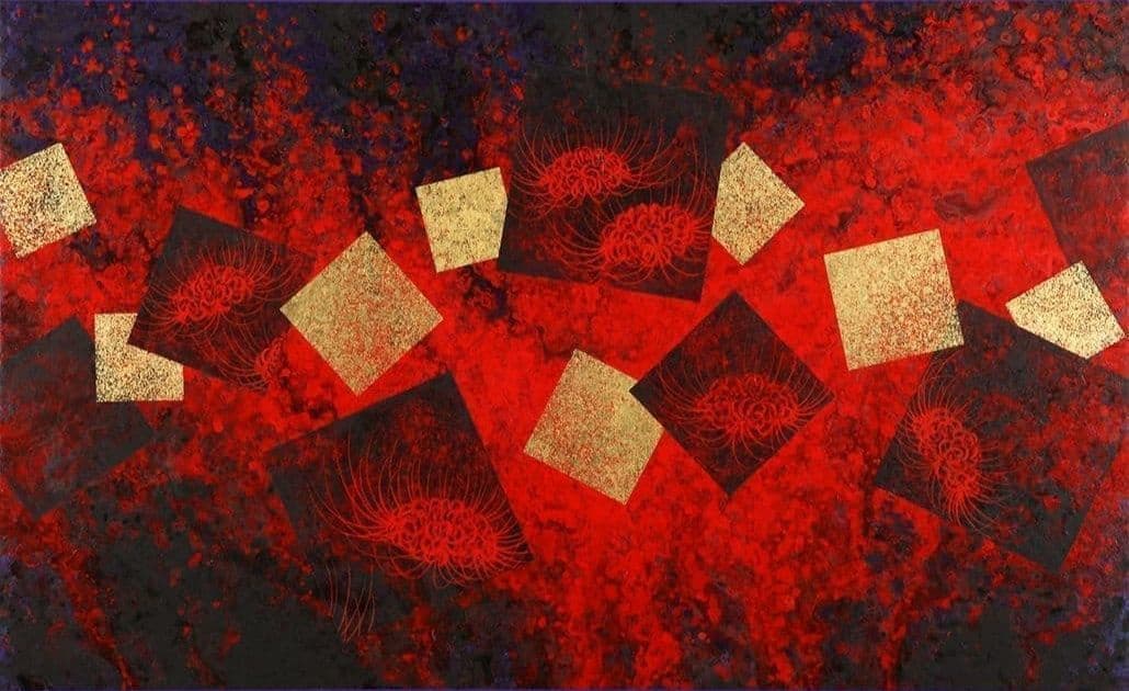 鶴田一郎：琳派シリーズ 彼岸花 2008