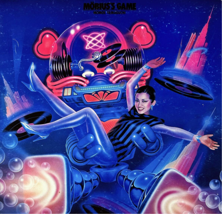 鶴田一郎: 山口百恵 メビウス・ゲーム レコードジャケット,1980