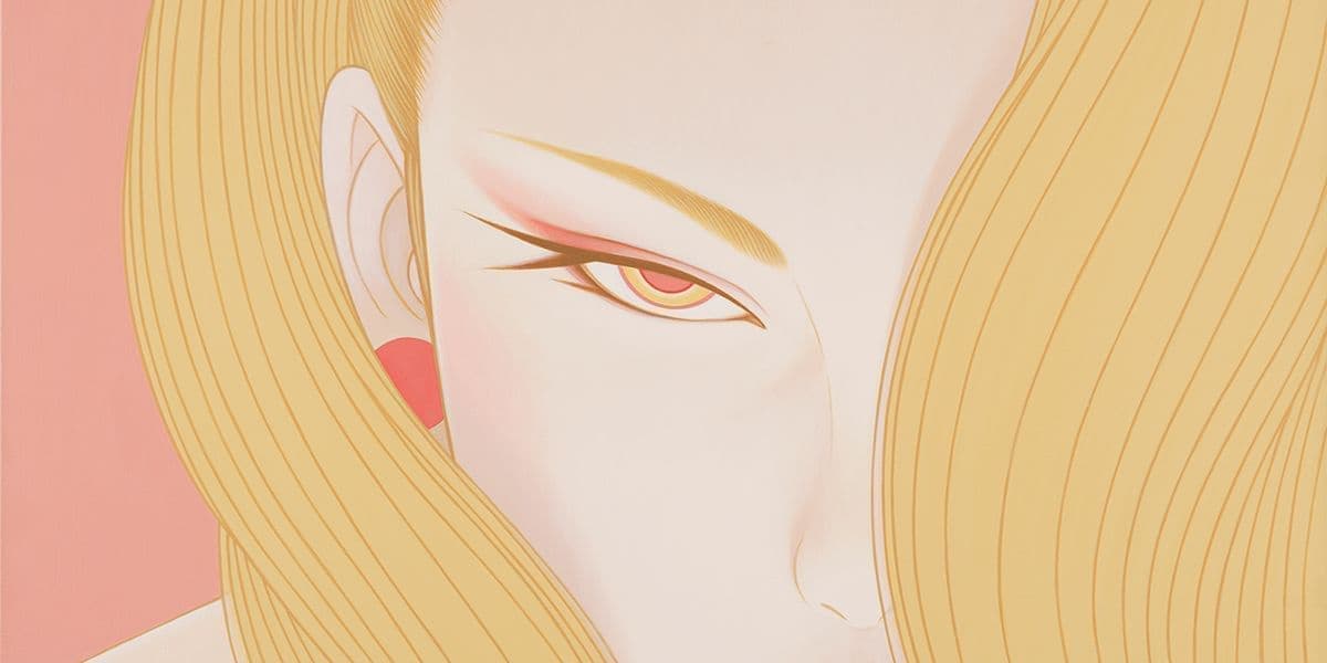 ICHIRO TSURUTA: Secret, 2019